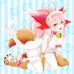  1girl animal_ears apron ass bell bell_collar breasts caster_(fate/extra) cleavage collar fate/extra fate/grand_order fate_(series) fox_ears fox_tail gloves hair_ribbon long_hair looking_at_viewer naked_apron open_mouth paw_gloves paw_shoes pink_hair ribbon shirayuki_touya shoes solo tail tamamo_cat_(fate/grand_order) thigh-highs yellow_eyes 