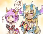  2girls bare_shoulders black_gloves breasts cellphone claws cleavage dark_skin dragon_girl dragon_horns dragon_tail dragon_wings elbow_gloves facial_mark fingerless_gloves gloves head_fins heterochromia horns ishiyumi long_hair multiple_girls phone purple_hair puzzle_&amp;_dragons smartphone sonia_(p&amp;d) sonia_gran tail translation_request violet_eyes wings yellow_eyes 