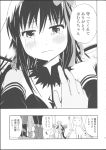  2girls absurdres akemi_homura crying highres kaname_madoka kyubey long_hair mahou_shoujo_madoka_magica maitake_(kinokonabe_hinanjo) miki_sayaka monochrome multiple_girls sakura_kyouko tomoe_mami translation_request yuri 