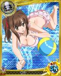  1girl artist_request ball beachball breasts brown_hair card_(medium) character_name chess_piece hair_ribbon high_school_dxd large_breasts long_hair murayama_(high_school_dxd) official_art pawn ribbon solo swimsuit tongue tongue_out torn_clothes trading_card twintails yellow_eyes 