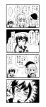  +_+ 3girls 4koma :o :t akebono_(kantai_collection) bell blush bobblehat cake closed_eyes comic crossed_arms daifuku_(usagi_pie) feeding flower food hair_beads hair_bell hair_ornament hair_ribbon hat highres jingle_bell kantai_collection kasumi_(kantai_collection) monochrome multiple_girls o_o ponytail ribbon santa_costume santa_hat sazanami_(kantai_collection) sparkle sparkling_eyes surprised sweat sweatdrop tears translated twintails wavy_mouth 