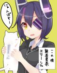  1girl absurdres cat eyepatch headgear highres kantai_collection kou_mashiro purple_hair short_hair simple_background tenryuu_(kantai_collection) translation_request yellow_background yellow_eyes 