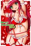  1girl 2015 :d arm_garter armpits arms_up bangs between_thighs blunt_bangs bow bra breasts christmas cleavage collarbone cowboy_shot dr_rex garter_straps hat large_breasts long_hair looking_at_viewer merry_christmas midriff navel open_mouth original panties pink_hair pom_pom_(clothes) red_background red_bra red_legwear red_panties red_ribbon ribbon santa_costume santa_hat sideboob smile snowflakes solo thigh-highs underwear very_long_hair white_border white_bow yellow_eyes 