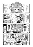  &gt;_&lt; /\/\/\ 0_0 1boy 4girls 4koma =_= admiral_(kantai_collection) ahoge bare_shoulders blush closed_eyes comic detached_sleeves double_bun flailing flying_sweatdrops glasses haruna_(kantai_collection) hat headgear herada_mitsuru hiei_(kantai_collection) highres kantai_collection kirishima_(kantai_collection) kongou_(kantai_collection) long_hair monochrome multiple_girls nontraditional_miko o_o open_mouth peaked_cap short_hair sweat tears translation_request wavy_mouth wide_sleeves 