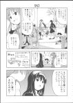  absurdres akemi_homura anthony_(madoka_magica) goddess_madoka highres kaname_madoka long_hair mahou_shoujo_madoka_magica maitake_(kinokonabe_hinanjo) monochrome pyotr_(madoka_magica) sakura_kyouko translation_request witch 