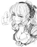  1girl breasts cleavage cleavage_reach eyebrows fang fujiwara_no_mokou grin hair_ribbon imizu_(nitro_unknown) leaning_forward long_hair monochrome ponytail ribbon sketch smile solo thick_eyebrows touhou translation_request unbuttoned 