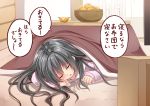  1girl basket black_hair blush child closed_eyes creek_(moon-sky) drooling food fruit hoodie indoors kotatsu long_hair lying on_stomach open_mouth orange original saliva table translated youjo_(creek_(moon-sky)) 