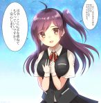  1girl :d ahoge black_skirt blue_background blush breasts brown_eyes collared_shirt eko gloves gradient gradient_background hagikaze_(kantai_collection) hand_on_breast kantai_collection large_breasts long_hair looking_at_viewer one_side_up open_mouth pleated_skirt pocket purple_hair red_ribbon ribbon shirt short_hair short_sleeves simple_background skirt smile solo speech_bubble translated upper_body white_gloves white_shirt 