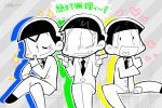  12en 3boys ;) brothers chair crossed_legs formal grey_background heart heart_in_mouth looking_at_another matsuno_choromatsu matsuno_juushimatsu matsuno_karamatsu messy_hair multiple_boys one_eye_closed osomatsu-kun osomatsu-san partially_colored pointing siblings simple_background sitting smile sparkle striped striped_background suit sweat thumbs_up 