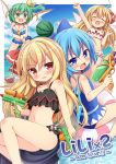  4girls ahoge alternate_hair_length alternate_hairstyle baku_ph beach bikini black_bikini blonde_hair blue_bikini blue_eyes blue_hair blush bow breasts cinderella_bust cirno cleavage closed_eyes cover cover_page crab daiyousei dual_persona flat_chest food frilled_bikini frills fruit green_eyes green_hair hair_bow ice ice_wings innertube lily_black lily_white long_hair multiple_girls navel open_mouth red_eyes short_hair side_ponytail sweatdrop swimsuit touhou water_gun watermelon white_bikini white_swimsuit wings 