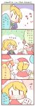  ... 0_0 3girls 4koma ^_^ ayase_eli blonde_hair brown_hair closed_eyes comic facial_hair hat kousaka_honoka love_live!_school_idol_project minami_kotori multiple_girls mustache orange_hair ponytail santa_costume santa_hat school_uniform spoken_ellipsis translated ususa70 |_| 