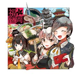  :d ^_^ akizuki_(kantai_collection) amatsukaze_(kantai_collection) bird building chitose_(kantai_collection) closed_eyes cup food fruit green_tea itomugi-kun kantai_collection noodles open_mouth ramen smile strawberry tagme 