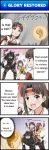  4koma :o all_fours arm_up armor blush brown_eyes brown_gloves brown_hair character_request clenched_hand comic dagger empty_eyes english final_fantasy final_fantasy_xi fingerless_gloves furry gloves glowing headband highres holding_sword holding_weapon iroha_(ff11) japanese_armor lion_(ff11) o_o open_mouth orb rock sweatdrop sword tail tomokichi weapon zeid 