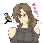  2boys artist_self-insert atee_(ate_robo521) bare_shoulders borrowed_character breast_padding breasts brown_eyes brown_hair commentary_request imizu_(nitro_unknown)_(character) long_hair multiple_boys off-shoulder_sweater otoko_no_ko ponytail real_life ribbed_sweater smile sweater turtleneck 