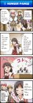  +_+ 4koma aldo_(ff11) armor blush brown_eyes brown_gloves brown_hair character_request comic drooling eyepatch final_fantasy final_fantasy_xi fingerless_gloves food gilgamesh_(final_fantasy) gloves headband highres iroha_(ff11) japanese_armor motion_lines onigiri open_mouth saliva silver_hair sitting sweatdrop tomokichi translation_request trembling upper_body white_gloves 