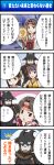  4koma :o armlet armor bangs bare_shoulders blue_eyes blush brown_eyes brown_hair character_request choker comic earrings empty_eyes final_fantasy final_fantasy_xi fingerless_gloves furry gloves headband highres iroha_(ff11) japanese_armor jewelry lion_(ff11) parted_bangs sleeveless speech_bubble talking tomokichi translation_request whispering zeid 