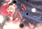  1girl black_legwear blonde_hair blush christmas gift hair_ribbon hat highres looking_at_viewer open_mouth red_eyes ribbon rumia sack santa_costume santa_hat septet_(zrca_janne) short_hair skirt solo thigh-highs touhou underwear 