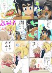  1boy 3girls amano_jaku_(kyabosean) atra_mixta black_hair blonde_hair blue_eyes blush brown_hair comic eating food gundam gundam_tekketsu_no_orphans highres holding_hands kudelia_aina_bernstein long_hair merribit_stapleton mikazuki_augus multiple_girls ponytail sandwich short_hair smile sneezing translated 