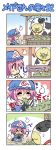  &gt;_&lt; 4koma :3 chibi colonel_aki comic coughing cow eating hat pink_hair red_eyes saigyouji_yuyuko short_hair tongue touhou translated 