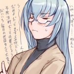  casual glasses long_hair lowres rozen_maiden rozenweapon silver_hair suigintou translation_request 