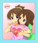  brown_eyes brown_hair clothes_writing hirasawa_ui hirasawa_yui hug inarii k-on! multiple_girls ponytail short_hair siblings sisters t-shirt 