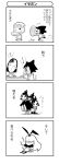  bundou_seika comic fukuji_mihoko ikeda_hina ikeda_kana ikeda_kina ikeda_nasa monochrome saki translation_request triplets 