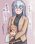  belt casual dog glasses long_hair lowres red_eyes rozen_maiden rozenweapon silver_hair suigintou translation_request wink 