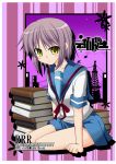  book grey_hair nagato_yuki school_uniform short_hair suzumiya_haruhi_no_yuuutsu yellow_eyes zashiki_usagi 