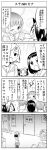  fukuji_mihoko ikeda_kana monochrome saki translated translation_request 