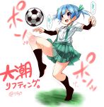  1girl arm_warmers ball blue_hair hair_ribbon kantai_collection no_hat ooshio_(kantai_collection) pleated_skirt ribbon richou_(zerozero1101) school_uniform shirt short_hair short_twintails skirt smile soccer soccer_ball solo suspenders twintails violet_eyes 