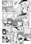  akatsuki_(kantai_collection) akebono_(kantai_collection) alternate_costume comic hibiki_(kantai_collection) highres himegi ikazuchi_(kantai_collection) inazuma_(kantai_collection) kantai_collection monochrome oboro_(kantai_collection) page_number sazanami_(kantai_collection) translation_request ushio_(kantai_collection) wall_slam 