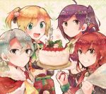  4girls arashi_(kantai_collection) blonde_hair blue_eyes brown_eyes cake christmas food grin hagikaze_(kantai_collection) highres itomugi-kun kantai_collection long_hair maikaze_(kantai_collection) multiple_girls nowaki_(kantai_collection) purple_hair redhead sack santa_costume silver_hair smile 