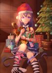  1girl burn_scar christmas christmas_tree dorei_to_no_seikatsu_~teaching_feeling~ gift hat long_hair panties purple_hair santa_hat solo sylvie_(dorei_to_no_seikatsu) tears underwear violet_eyes 