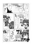  +++ 0_0 3koma :d akatsuki_(kantai_collection) anchor_symbol comic commentary_request flat_cap folded_ponytail hat inazuma_(kantai_collection) kadose_ara kantai_collection long_hair long_sleeves nanodesu_(phrase) neckerchief open_mouth outdoors pleated_skirt ponytail pt_imp_group school_uniform serafuku shinkaisei-kan skirt smile sweat swing thigh-highs translated wavy_mouth 