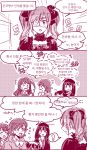  akagi_miria bandage_over_one_eye comic honda_mio idolmaster idolmaster_cinderella_girls kanzaki_ranko korean long_hair maruhachi shibuya_rin shimamura_uzuki short_hair translation_request 