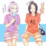  2boys ahoge black_hair hair_bobbles hair_ornament honebami_toushirou male_focus multiple_boys namazuo_toushirou one_eye_closed open_mouth ponytail popsicle shorts sitting sweat tanoki_(mituguma) touken_ranbu translation_request violet_eyes white_hair 