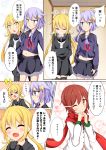  &gt;_&lt; 3girls :o ;) acchii_(akina) blonde_hair blue_eyes closed_eyes comic commentary_request hair_ornament highres kantai_collection midriff multiple_girls mutsuki_(kantai_collection) navel necktie one_eye_closed pleated_skirt purple_hair red_eyes redhead satsuki_(kantai_collection) scarf school_uniform serafuku skirt smile sweatdrop thigh-highs translated yayoi_(kantai_collection) yellow_eyes 