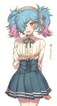  1girl alternate_costume blue_hair blush fire_emblem fire_emblem_if hair_over_one_eye kikugetsu multicolored_hair open_mouth pieri_(fire_emblem_if) pink_eyes pink_hair simple_background solo translated twintails two-tone_hair virgin_killer_outfit 