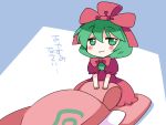  1girl :3 blush_stickers commentary_request dress front_ponytail futon green_eyes green_hair hair_ribbon hammer_(sunset_beach) kagiyama_hina long_hair looking_at_viewer pillow red_dress ribbon solo touhou translation_request 