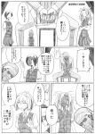  3girls admiral_(kantai_collection) arms_behind_back birii bobblehat chair collared_shirt comic crossed_arms door fake_beard fake_mustache gloves hair_ribbon hat kagerou_(kantai_collection) kantai_collection kuroshio_(kantai_collection) monochrome multiple_girls no_eyes pantyhose partially_translated pleated_skirt ponytail restrained ribbon santa_costume santa_hat school_uniform serafuku shaded_face shiranui_(kantai_collection) shirt short_hair skirt smile speech_bubble spread_legs sunglasses sweat sweatdrop translation_request twintails two_side_up vest 