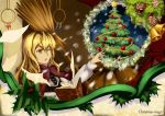 1girl alternate_costume artist_request blonde_hair book broom christmas christmas_tree highres kirisame_marisa long_hair no_hat one_eye_closed open_book open_mouth star touhou yellow_eyes 