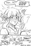  comic embarrassed futaba_anzu idolmaster idolmaster_cinderella_girls korean long_hair maruhachi moroboshi_kirari translated yuri 