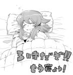  asakawa_remon drooling elf monochrome original pajamas pillow pointy_ears remona-san sleeping smile translated under_covers 