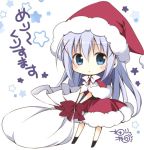  1girl blue_eyes blue_hair christmas gochuumon_wa_usagi_desu_ka? hair_ornament kafuu_chino korie_riko long_hair x_hair_ornament 