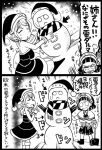  2girls :&lt; angry bare_shoulders capelet closed_eyes comic flying_sweatdrops glasses gloves hat headdress kantai_collection littorio_(kantai_collection) monochrome multiple_girls pince-nez roma_(kantai_collection) sakazaki_freddy santa_costume santa_hat scarf shovel snowing snowman the_roma-like_snowman translation_request wavy_hair worktool 