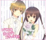  1boy 1girl :d bare_shoulders beige_bow beige_bowtie beige_jacket blonde_hair blush bouquet bowtie brown_eyes brown_hair collared_shirt couple dress elbow_gloves flower fujioka gloves holding holding_flower long_hair looking_at_viewer minami-ke minami_kana open_mouth pink_border shirt short_hair short_hair_with_long_locks smile teeth tiara translation_request twintails wedding_dress white_flower white_gloves white_shirt yuubararin 