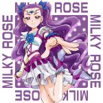  1girl arm_warmers boo_(takagi) character_name circlet earrings flower frills full_body highres jewelry light_smile long_hair looking_at_viewer magical_girl milk_(yes!_precure_5) milky_rose mimino_kurumi outstretched_hand precure purple purple_hair red_eyes shoes skirt solo wavy_hair white_skirt yes!_precure_5 yes!_precure_5_gogo! 