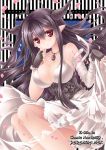  bandages black_hair breasts danua dress fingerless_gloves gloves granblue_fantasy horns jewelry large_breasts locket long_hair necklace ornament pendant petals red_eyes very_long_hair white_dress 