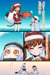  3girls :d ^_^ airplane alternate_costume brown_hair chewing closed_eyes comic dress enemy_aircraft_(kantai_collection) fang gift gloves grin hat horn kantai_collection lee_(colt) long_hair mittens multiple_girls northern_ocean_hime open_mouth orange_eyes ryuujou_(kantai_collection) santa_costume santa_hat seaport_hime short_hair sleeveless sleeveless_dress smile translated twintails white_dress white_gloves white_hair white_legwear 