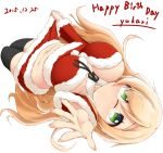  1girl bangs black_legwear blonde_hair breasts christmas cleavage detached_sleeves foreshortening futsuu_no_joshikousei_ga_locodol_yattemita glasses green_eyes happy_birthday highres hinata_shinsaki kohinata_yukari large_breasts long_hair lying midriff on_back outstretched_arm santa_costume skirt skirt_lift smile solo thigh-highs very_long_hair white_background 